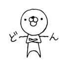 マル（個別スタンプ：2）