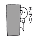 マル（個別スタンプ：3）