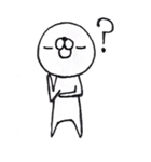 マル（個別スタンプ：9）