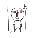 マル（個別スタンプ：13）