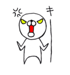 マル（個別スタンプ：21）