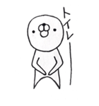 マル（個別スタンプ：27）
