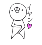 マル（個別スタンプ：28）