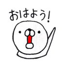 マル（個別スタンプ：29）