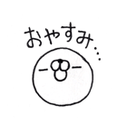マル（個別スタンプ：30）