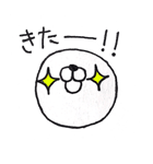 マル（個別スタンプ：32）