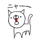 マル（個別スタンプ：33）