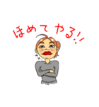 喜怒哀楽女子。（個別スタンプ：9）