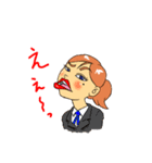 喜怒哀楽女子。（個別スタンプ：10）