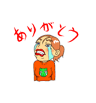 喜怒哀楽女子。（個別スタンプ：12）