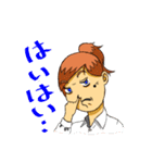 喜怒哀楽女子。（個別スタンプ：26）