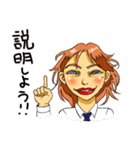 喜怒哀楽女子。（個別スタンプ：32）