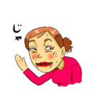 喜怒哀楽女子。（個別スタンプ：37）