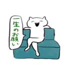 ゆるく意思表示（個別スタンプ：36）