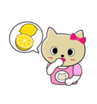 ねこくんファミリー（個別スタンプ：2）