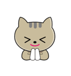 ねこくんファミリー（個別スタンプ：39）