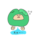 キャベタロー（個別スタンプ：40）
