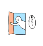 たなかすたんぷ（個別スタンプ：36）