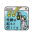 僕が信じてる40の事(Japanese)（個別スタンプ：3）