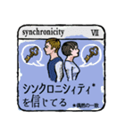 僕が信じてる40の事(Japanese)（個別スタンプ：7）