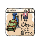 僕が信じてる40の事(Japanese)（個別スタンプ：10）