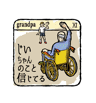 僕が信じてる40の事(Japanese)（個別スタンプ：11）