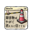 僕が信じてる40の事(Japanese)（個別スタンプ：17）