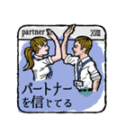 僕が信じてる40の事(Japanese)（個別スタンプ：18）