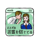 僕が信じてる40の事(Japanese)（個別スタンプ：21）