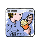 僕が信じてる40の事(Japanese)（個別スタンプ：22）