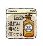 僕が信じてる40の事(Japanese)（個別スタンプ：24）