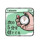 僕が信じてる40の事(Japanese)（個別スタンプ：26）