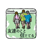 僕が信じてる40の事(Japanese)（個別スタンプ：32）