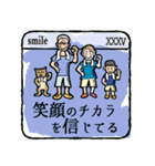 僕が信じてる40の事(Japanese)（個別スタンプ：35）