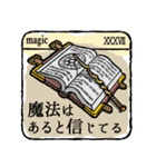 僕が信じてる40の事(Japanese)（個別スタンプ：37）