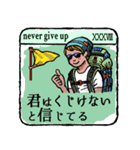 僕が信じてる40の事(Japanese)（個別スタンプ：38）