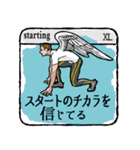 僕が信じてる40の事(Japanese)（個別スタンプ：40）