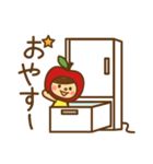 代返りんごちゃんSTAMP（個別スタンプ：3）