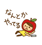 代返りんごちゃんSTAMP（個別スタンプ：4）