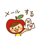 代返りんごちゃんSTAMP（個別スタンプ：38）