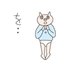 いろはぶた（個別スタンプ：10）