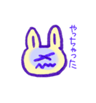 カラフルうさぎちゃん（個別スタンプ：31）