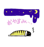 バトル虎イアル（個別スタンプ：4）