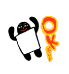 バトル虎イアル（個別スタンプ：5）