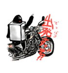 バトル虎イアル（個別スタンプ：13）