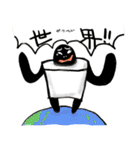 バトル虎イアル（個別スタンプ：23）