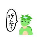 バトル虎イアル（個別スタンプ：25）