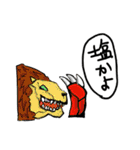 バトル虎イアル（個別スタンプ：29）