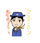 バトル虎イアル（個別スタンプ：30）