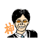 バトル虎イアル（個別スタンプ：39）